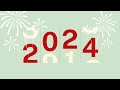 Bonne Année 2024 !