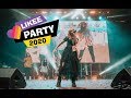 LIKEE PARTY 2020 | ПРИЛОЖЕНИЕ ЛАЙК | LIKEE | АДИСОВНА