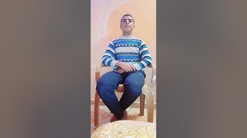 أيات من سورة الأحزاب بصوت أخي :محمد عوني أبو موسى