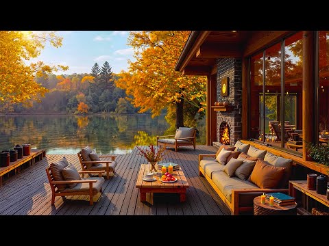 Tranquil Autumn Lakeside Porch Café 🍂 Fireplace Warmth & Deep Jazz Ambience for Study and Relaxation