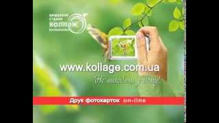 Цифровая студия