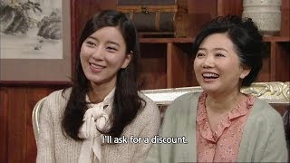 TV Novel : Eunhui | TV소설: 은희 EP.117 [SUB : ENG,CHN / 2013.12.17]