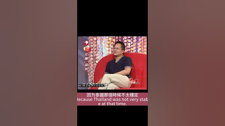 NVIDIA 創辦人黃仁勳能講中文嗎？Can NVIDIA founder speaks in Mandarin?