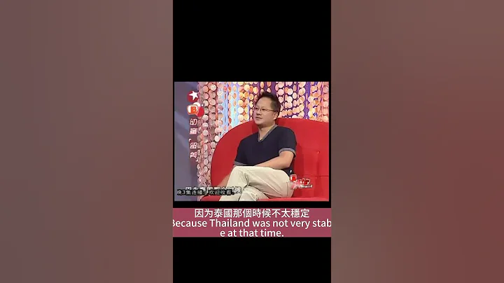 NVIDIA 創辦人黃仁勳能講中文嗎？Can NVIDIA founder speaks in Mandarin? - 天天要聞