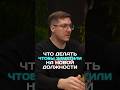 Это поможем вам обратить на себя внимание на новой работе #карьера #бизнес #обучениеперсонала #айти