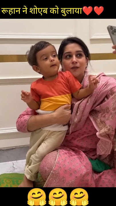 ruhan ne papa se kya mangvaya😱🤔🫢#dipikakiduniya#shoibibrahim#sabakajahan