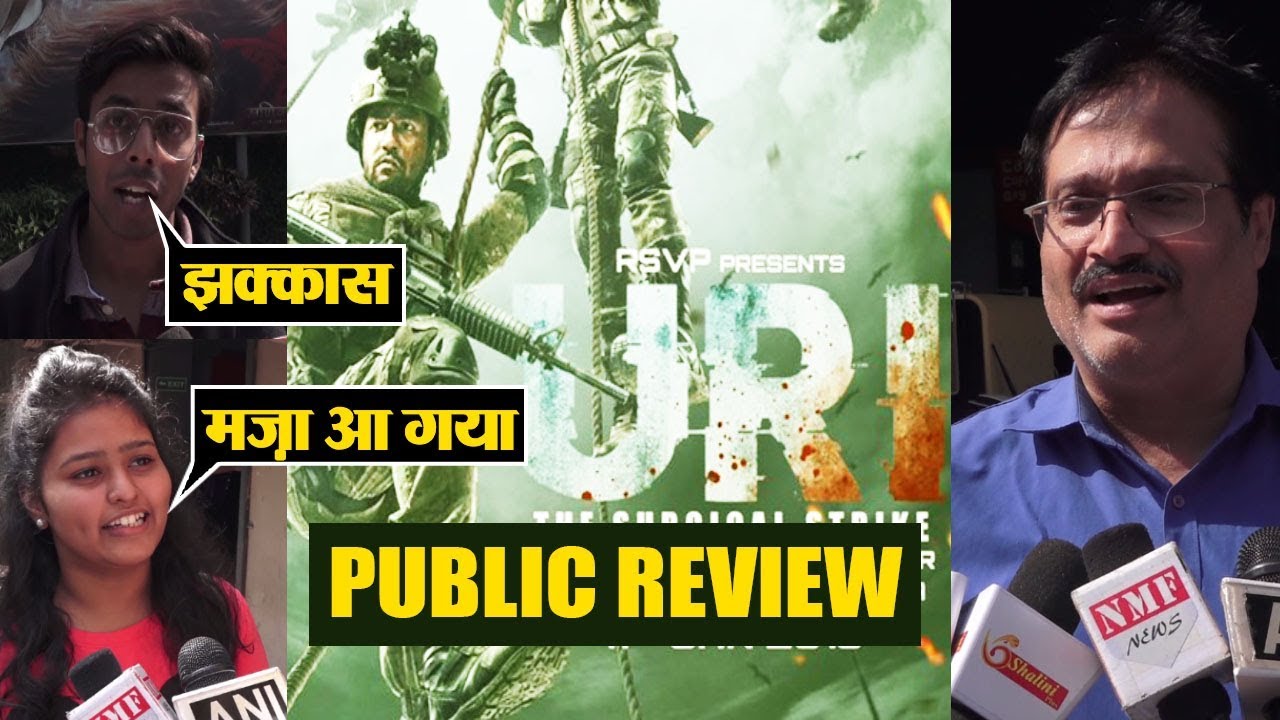 Uri : The Surgical Strike Public Review : Vicky Kaushal | Yami Gautam | Paresh Rawal | FilmiBeat