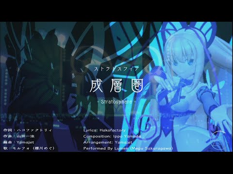 Anteprima video