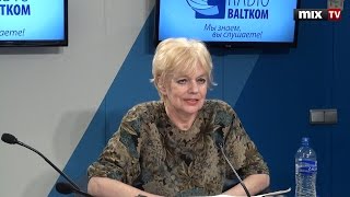 Актриса театра и кино Мирдза Мартинсоне в программе "Зеленая лампа". MIX TV Актриса театра и кино Мирдза Мартинсоне в программе "Зеленая лампа". MIX TV
