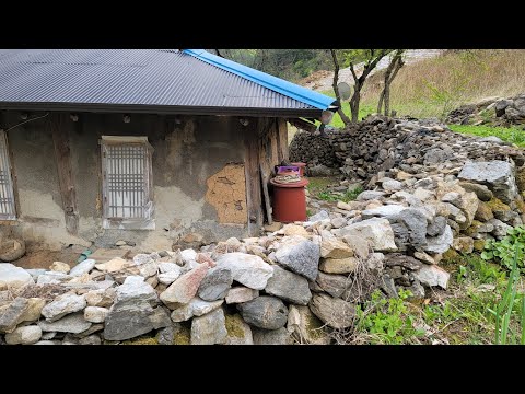 산골 돌담집 화전민 어르신 유공자 <strong>신데</strong> 고령의 노환 힘겨워 안타까움 #산골 #돌담집# 이야기!