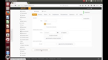 Развертывание сайта с помощью Ajenti V