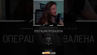 САМОЛИКВИДАЦИЯ #arenabreakout #arenabreakoutinfinite #arenabreakoutgameplay #abi