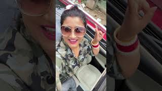Aao Car Dekhe Mini Vlog