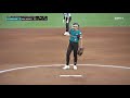 Little League Softball World Series 2021  : Salisbury, NC vs Robbinsville, NJ Aug 13