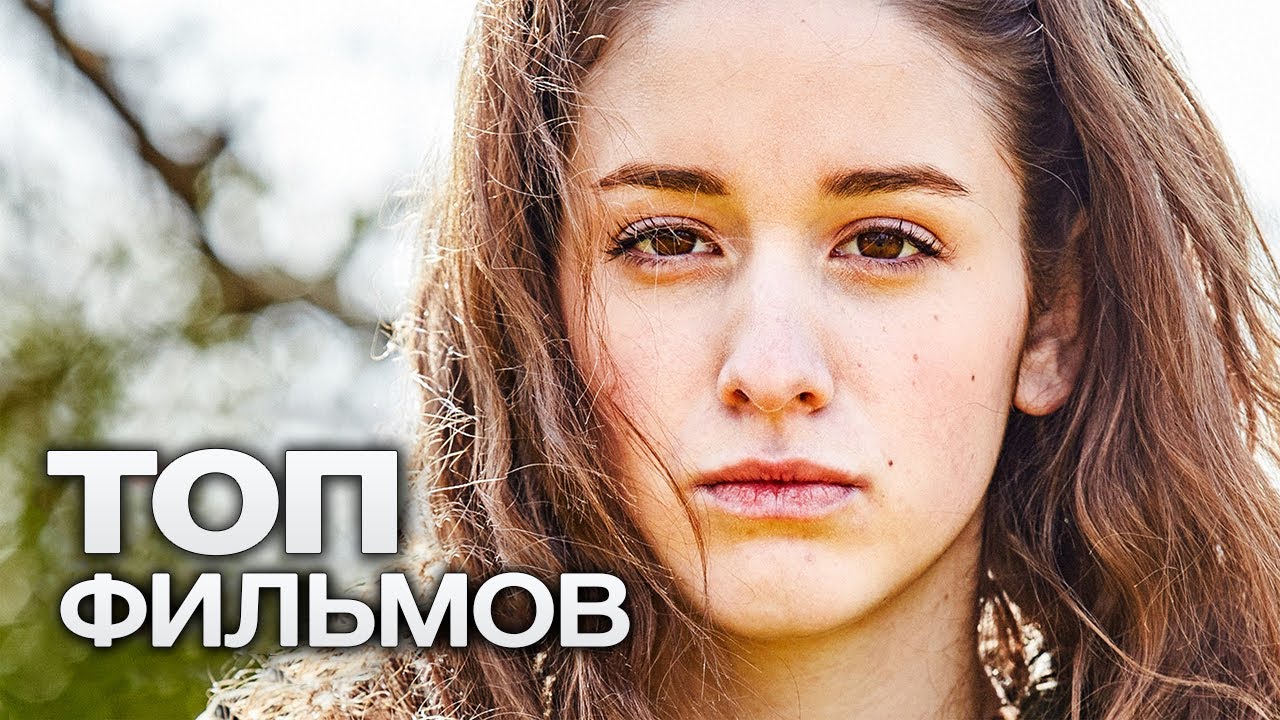 Смотреть 10 ошеломительно красивых фильмов, которые заставят время остановиться видео Смотреть 10 ошеломительно красивых фильмов, которые заставят время остановиться видео