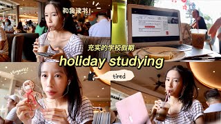 holiday tuition classes 🥱✏️ *tired* 高中假期补习 VLOGMAS #2