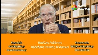 Διαψεύδονται οι αναλυτές των καναλιών