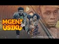 MGENI WA USIKU EPISODE 15 MGENI WA USIKU EPISODE 15
