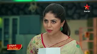 Brahmamudi - Promo | 22nd April 2025 | Mon-Sat at 1 PM | Star Maa Serials | Star Maa