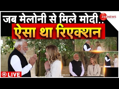 PM Modi Meets Giorgia Meloni in Italy LIVE Update: फिर ऐसे हुई मोदी और मेलोनी की मुलाकात | G7 Summit