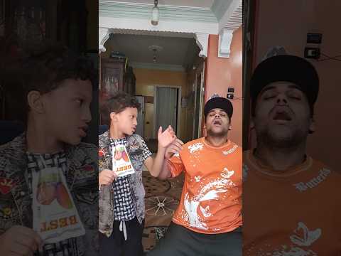 كده خالصين شيبسي وعصير