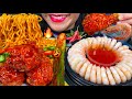 ASMR SPICY NOODLES, SHRIMP COCKTAIL, SPICY FRIED CHICKEN, GREEN ONION KIMCHI MASSIVE Eating Sounds