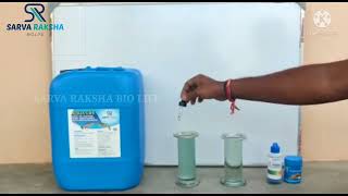 Aqua Life || Best pH || Stabilizer || and bottom problems || Create Soil Fertility screenshot 3