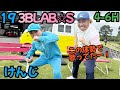 【アーティストと対決】19 3B LAB.☆Sのボーカルけんじさんと対戦です。ゴルフが大好きすぎるー！