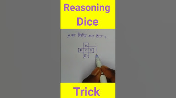 Reasoning Dice Trick | #reasoning #maths #mathstricks #shorts #viralvideo #viral #viralshorts