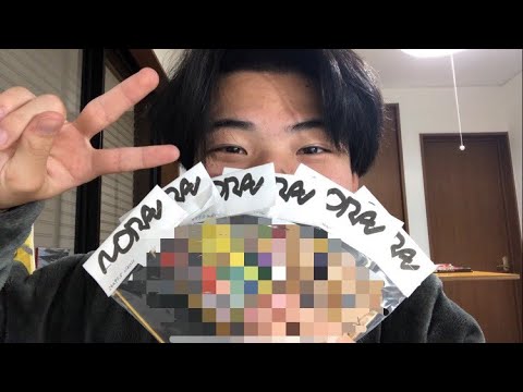 指スケ] NORAから色々届いたから開封！ - YouTube