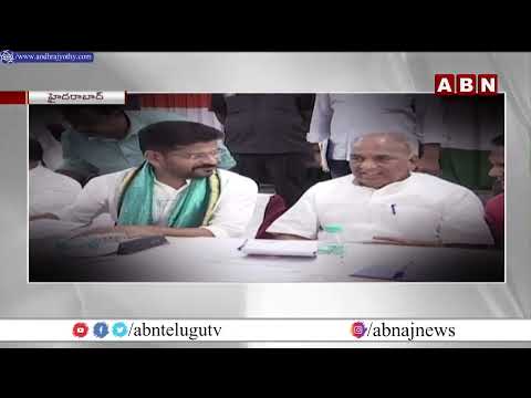 టీ కాంగ్రెస్ గ్రామ గ్రామానికి రచ్చ బండ || Telangana Congress Racha Banda || ABN Telugu - ABNTELUGUTV