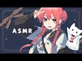 【ASMR】ガラスペン＋ささやきASMR / ユキト