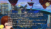 侵攻零式4層 白魔ソロ 4 5 Youtube