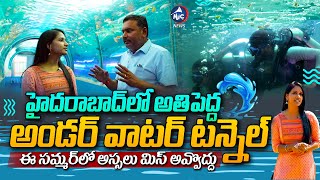 Underwater Fish Tunnel Expo in Hyderabad | Scuba Diving in Kukatpally | Mic tv News