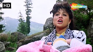 Allah Karam Karna Maula | Sanam Bewafa (1991) | Salman Khan, Chandni | Lata Mangeshkar
