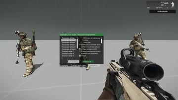 ARMA 3 SSPCM + Virtual Ammobox Sistem