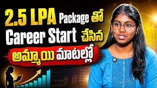 Started With 2.5 LPA 😱 Look Where She Is Now! Amazing Career Journey | SumanTV Classroom