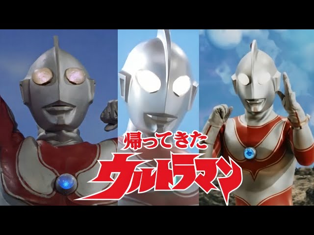 Ultraman Jack (Character Tribute) ウルトラマンジャック Theme [ENG SUBS] class=