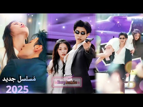 رجل مافيا قلبه حجر مابيعرفش الرحمة بيخطفها وبيجبرها تتزوج غصبا عنها لتخلف منه تؤام عشان تبقى ملكه