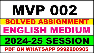 mvp 2 solved assignment 2024-25 | mvp 2 solved assignment in english 2025 | mvp 2 2024-25