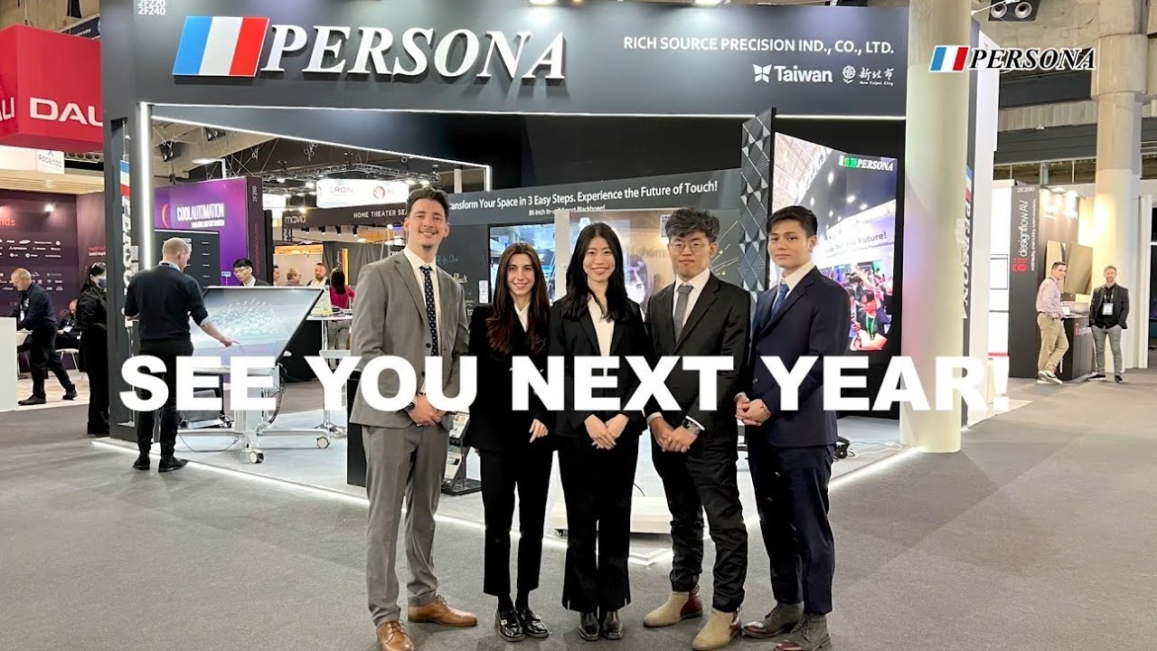 盛源PERSONA at ISE 2025 Recap (展覽回顧影片) - YouTube