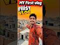My First Vlog ❤️ | Aaj Ka Din Bohat Special Tha #shorts #vlog #trending