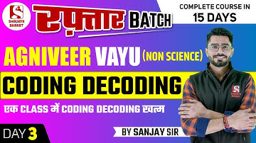 Air Force Reasoning coding Decoding in one Class || Agniveer Vayu 2023 Science & Non-Science