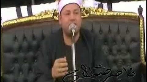 الشيخ محمود محمد صابر- سورة النجم والقمر 02.10.2012 Mahmood Sabir