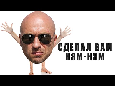 Видео: Я посмотрел все фильмы с Дмитрием Нагиевым (возвращение плохих комедий)
