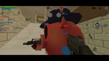 chicken gun game  capture flag mode