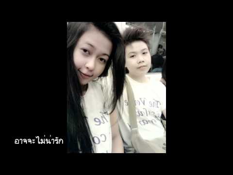 จากนี้ไปจนนิรันดร์ M&N.mp4