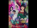 23.12.2023 LIVE SHOW Danh Ca HƯƠNG LAN &quot;GIÁNG SINH KỶ NIỆM | Nhà Hát THE v SHOW