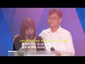 611見證｜羅雋祺弟兄 Brother Alex &amp; 李小娟姊妹 Sister Siu Kuen 夫婦Testimony