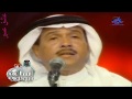 محمد عبده - على البال - جده 2005 - HD